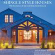 Book Discussions, August 27, 2026, 08/27/2026, Architect Celebrates His New Book, Shingle Style Houses: The Evolution of an Inventive Architecture (+ Signing)