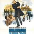 Films, August 06, 2026, 08/06/2026, Colossus: The Forbin Project (1970) -- Sci-Fi Thriller