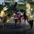 Parades, August 15, 2026, 08/15/2026, Eco-Lumi&shy;nary Art Parade