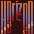 Book Discussions, July 30, 2026, 07/30/2026, Prize-Winning Author Shares Her Latest Short Story Collection: Horizon Hong Kong