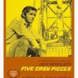 Films, August 22, 2026, 08/22/2026, Five Easy Pieces (1970): Road Drama with Jack Nicholson
