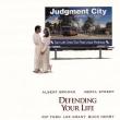 Films, August 24, 2026, 08/24/2026, Defending Your Life (1991): Romantic Comedy-Fantasy Film with Albert Brooks & Meryl Streep