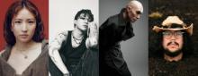 Concerts, August 16, 2026, 08/16/2026, Taiwanese Trio of R&B & Hip-Hop Acts in the Park
