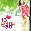 Movie in a Parks, August 11, 2026, 08/11/2026, 13 Going on 30 (2004): Rom-Com with Jennifer Garner & Mark Ruffalo (on the Waterfront)