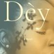 Book Discussions, September 08, 2026, 09/08/2026, National Book Award- & Pushcart Prize-Winning Author Shares Her Latest Work,&nbsp;D&egrave;y (In Person AND Online!)