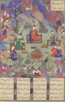 Workshops, August 25, 2026, 08/25/2026, Researcher Shares Ancient Persian Manuscripts at Landmark Museum