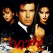 Films, September 22, 2026, 09/22/2026, GoldenEye (1995): James Bond Spy Film with&nbsp;Pierce Brosnan