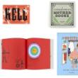 Opening Receptions, September 08, 2026, 09/08/2026, Building Books: Immersive Examination of the Constructive Nature of Bookmaking