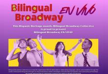 Concerts, September 26, 2026, 09/26/2026, Broadway's Biggest Songs in Spanish (Crowd Favorites by Sondheim, Webber, & More)