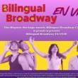 Concerts, September 26, 2026, 09/26/2026, Broadway's Biggest Songs in Spanish (Crowd Favorites by Sondheim, Webber, & More)