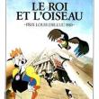 Films, September 19, 2026, 09/19/2026, The King and the Mockingbird (1980): French Animated Fantasy Film