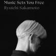 Book Discussions, September 23, 2026, 09/23/2026, Musicians Discuss New Memoir from Infuential Electronic Composer Ryuichi Sakamoto