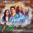 Films, August 14, 2026, 08/14/2026, In the Heights (2021): Musical Drama, Broadway Adaptation