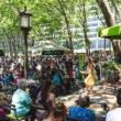 Concerts, August 20, 2026, 08/20/2026, Piano in the Park: American Songbook Swing Trio