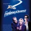 Movie in a Parks, September 07, 2026, 09/07/2026, Galaxy Quest (1999): Satirical Sci-Fi Comedy with Sigourney Weaver (Outdoors)
