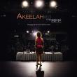 Movie in a Parks, September 02, 2026, 09/02/2026, Akeelah and the Bee (2006): Drama Film with Keke Palmer (Outdoors)