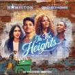 Movie in a Parks, September 03, 2026, 09/03/2026, In the Heights (2021): Musical Drama, Broadway Adaptation
