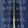 Book Clubs, August 27, 2026, 08/27/2026, Discuss a Nonfiction Book about the Nature of Consciousness