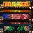 Installations, September 26, 2026, 09/26/2026, Ukrainian Dreams: Adui-Visual Projection Mapping Artwork
