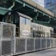 Museumss, September 26, 2026, 09/26/2026, Learn about Rail History & Explore a Historical Train