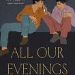 Book Discussions, September 03, 2026, 09/03/2026, Book Launch:&nbsp;All Our Evenings by&nbsp;Ruthvika Rao