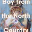 Book Discussions, September 23, 2026, 09/23/2026, Author Discussion on Autofiction Novel Finalist for the 75th National Jewish Book Awards