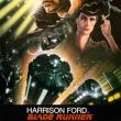Films, September 12, 2026, 09/12/2026, Blade Runner (1982): Sci-Fi Film with Harrison Ford, Directed by RIdley Scott