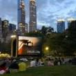 Movie in a Parks, September 24, 2026, 09/24/2026, Captain America: Brave New World (2025): Marvel Superhero Film (Outdoors)