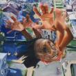Opening Receptions, September 13, 2026, 09/13/2026, Elastic Synapse: Solo Exhibition Depicting Personal Memory & Diasporic Visual Culture