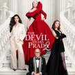 Films, September 15, 2026, 09/15/2026, The Devil Wears Prada 2 (2026): Comedy-Drama with All-Star Cast