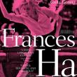 Movie in a Parks, September 14, 2026, 09/14/2026, Frances Ha&nbsp;(2012): Comedy Drama Directed by Noah Baumbach (on the Plaza)