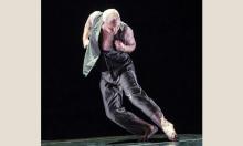 Dance Performances, September 25, 2026, 09/25/2026, Acclaimed Choreographer & Performer Discusses His Work & Performs Two Solos