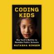 Book Discussions, September 28, 2026, 09/28/2026, New York Times Reporter Shares Her New Book on AI in American Classrooms + Expert Panel