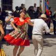 Dancings, September 28, 2026, 09/28/2026, Latin Hustle Outdoor Dance Celebration