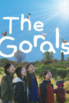 Screenings, October 23, 2026, 10/23/2026, Korean Film Festival: The Gorals (2025) -- Korean Coming-of-Age Drama