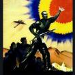 Screenings, October 30, 2026, 10/30/2026, Espoir: Sierra de Teruel (1938&ndash;45) -- Spanish-French Black & White War Film with Real War Footage