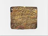 Workshops, September 26, 2026, 09/26/2026, Explore Practices of Ancient Magic