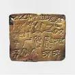 Workshops, September 26, 2026, 09/26/2026, Explore Practices of Ancient Magic