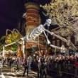 Parades, October 31, 2026, 10/31/2026, Annual Halloween Parade