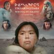 Screenings, October 09, 2026, 10/09/2026, Uiksaringitara (Wrong Husband) (2025): Indigenous Canadian Drama Film&nbsp;