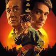Films, November 18, 2026, 11/18/2026, Karate Kid: Legends (2025): Martial Arts Drama