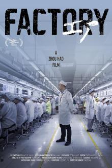 Screenings, October 31, 2026, 10/31/2026, Factory (2025): Labor Documentary (+ Filmmaker Discussion)
