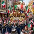 Parades, October 12, 2026, 10/12/2026, Annual Columbus Day Parade