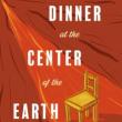 Author Readings, November 19, 2026, 11/19/2026, Pulitzer Prize Finalist Shares New Material
