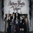 Movie in a Parks, October 29, 2026, 10/29/2026, Addams Family Values (1993): Supernatural Black Comedy (in the Garden)