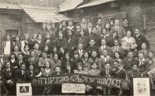 Concerts, November 03, 2026, 11/03/2026, Political Scholar Discusses the History of the Jewish Labor Bund (In Person AND Online!)
