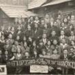 Concerts, November 03, 2026, 11/03/2026, Political Scholar Discusses the History of the Jewish Labor Bund (In Person AND Online!)