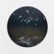 Opening Receptions, November 05, 2026, 11/05/2026, The Path to Stars: Solo Painting Exhibition Examining the Sun & Stars