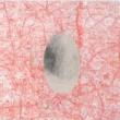 Galleriess, October 25, 2026, 10/25/2026, Exhibition Curator Leads Tour through Exhibit on Loss, Disappearance, & Identity