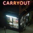 Book Discussions, October 29, 2026, 10/29/2026, Award-Winning Author Shares His Debut Short Story Collection,&nbsp;Carryout